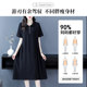 Fat Mom's Loose Version Large Size Dress Fashionable Summer Design Chic Fashionable Age-Reduction Skirt Mid-Length