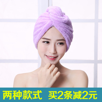 Shower cap Japanese dry hair hat Cute Korean hair quick-drying towel suction wash headscarf wrap headscarf