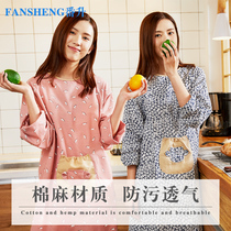 Fansheng Korean long-sleeved cotton apron Japanese kitchen cooking apron oil-proof and anti-fouling adult overalls