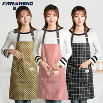 Apron Korean fashion cute female kitchen cooking waterproof and oil-proof adult home custom printed logo