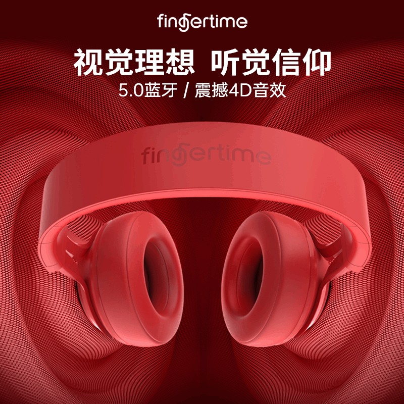 High-value small version wireless bluetooth headset head-mounted with wheat boys and girls sports version of the gaming game active noise reduction