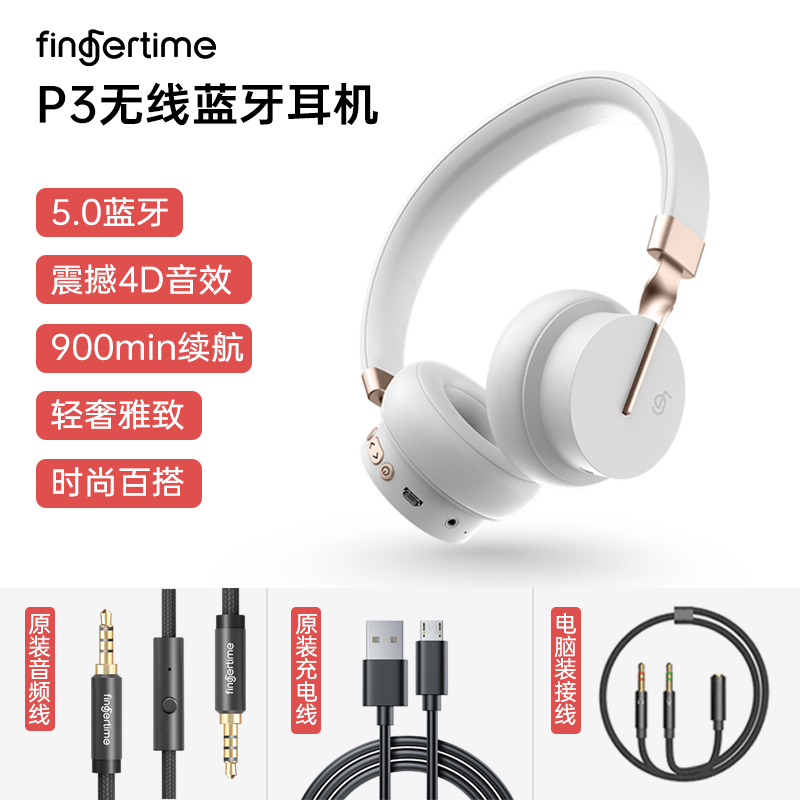 High-end minimalist head-mounted bluetooth headset wireless smart noise-cancelling headset gaming game girl model with wheat universal