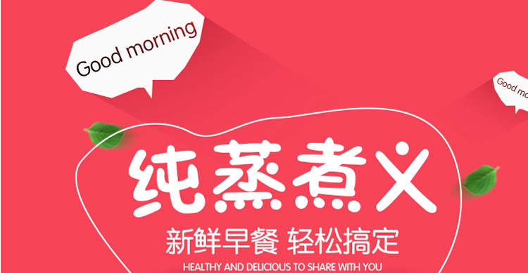 mua nồi lẩu mini ở đâu Trứng hấp tự động tắt trứng hấp trứng omelette trứng đôi chia trứng hấp trứng - Nồi trứng nồi bear 1.6 l