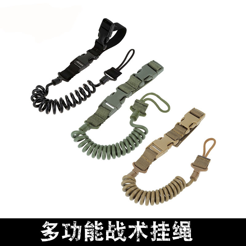 Versatile Tactical CS Field equipment ROPE SAFETY ROPE SAFETY ROPE SAFETY ROPE ANTI-LOSS OUTDOOR MILITARY FAN SPRING ABRASION RESISTANT ELASTICITY