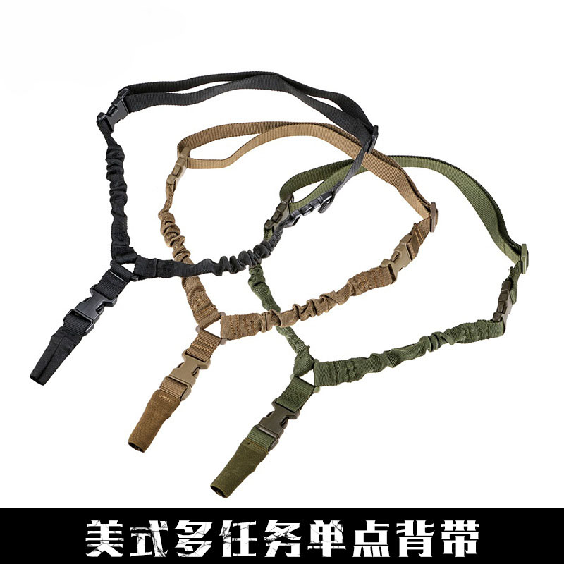 Outdoor American Multifunction Single Point CS Movement Diagonal Shoulder Quick-release Camera With Single Point Multifunction Gun Rope