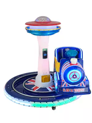 Coin rotating rocking car New 2021 commercial electric children indoor supermarket door baby child rail train