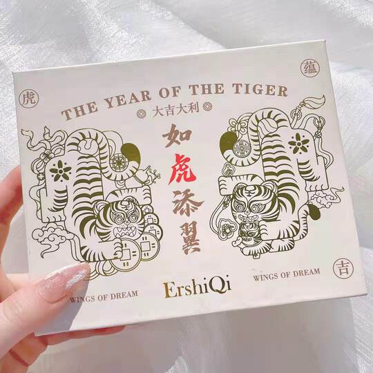 Eyebrow Powder, Eye Shadow and Blush All-In-One Palette, High-Gloss Assessment 2023 New Makeup Brush Special Li Jiaqi Genuine Earth Color