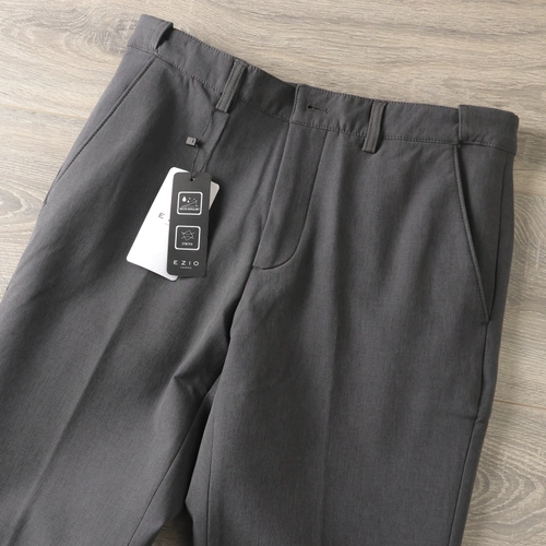 Демисезонные водоотталкивающие ветрозащитные флисовые штаны для отдыха