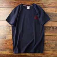 Королевский синий