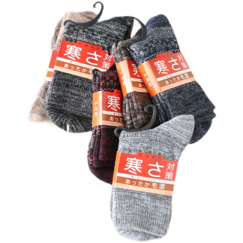 Качественные шерстяные демисезонные трикотажные носки, средней длины, увеличенная толщина