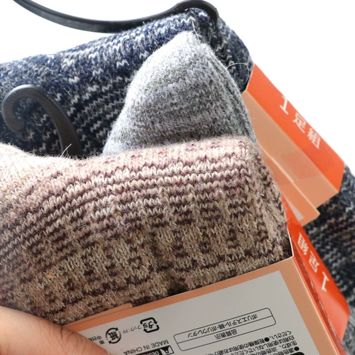 Качественные шерстяные демисезонные трикотажные носки, средней длины, увеличенная толщина