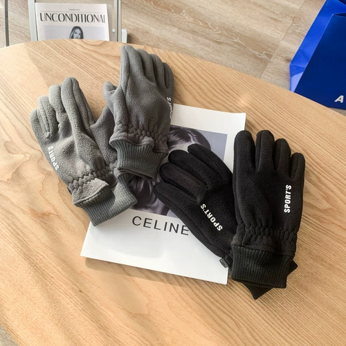 Защитные нескользящие утепленные лыжные перчатки