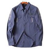 Дорожная универсальная быстросохнущая дышащая рубашка