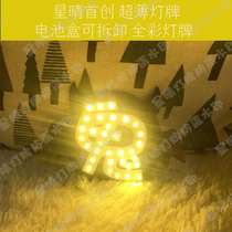 Kid Wang Linkai headlamp badge LED luminous hairband headband custom-made