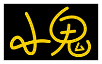  IMP soft light brand light brand group purchase special link