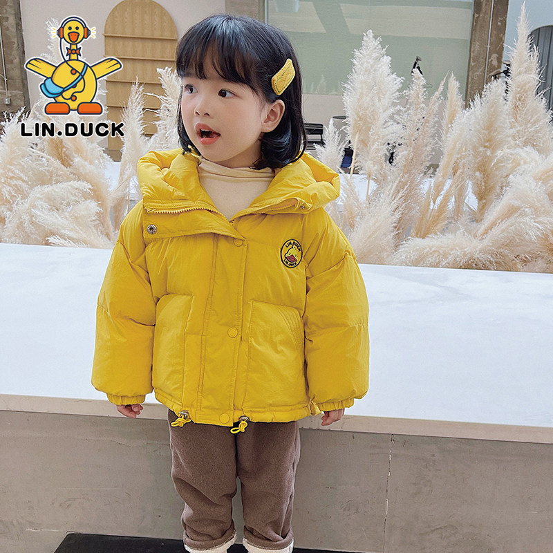 Little Yellow Duck Children's Down Jacket Girls Boys Baby 2022 New Thickened Hooded Children's Western Style Winter Jacket