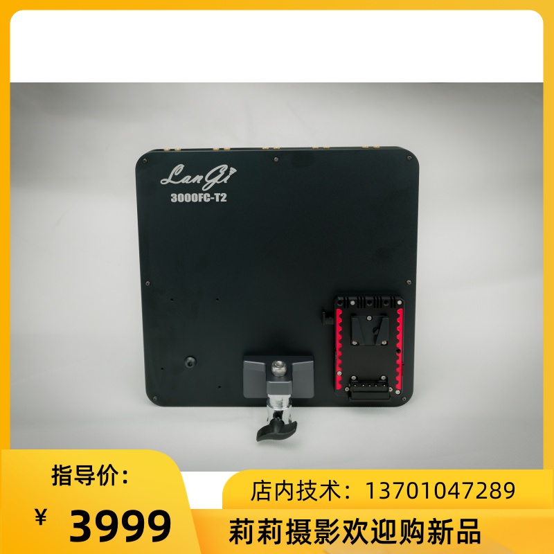 Blue Set Tech 3000FC-T2 High Gain Tablet Antenna No Time Delay No Compression Tupass Generic