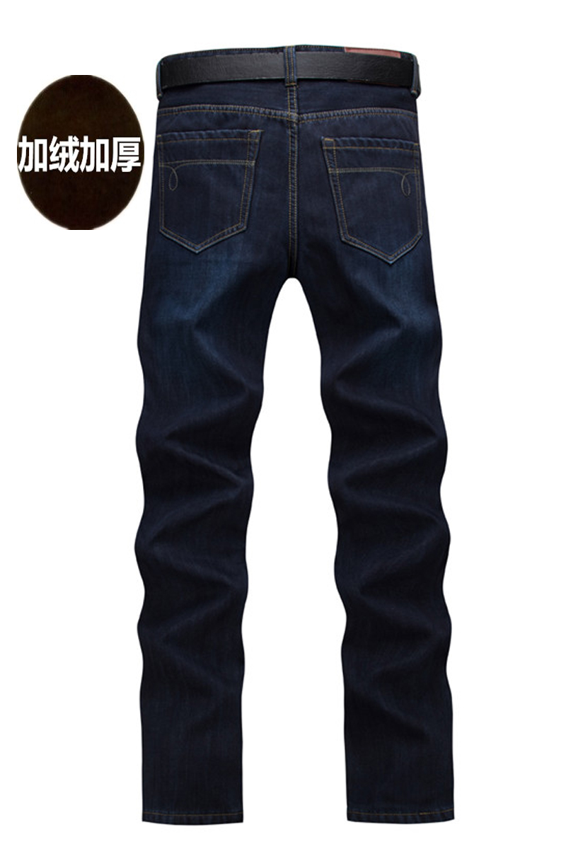 Mùa thu quần jean nam mới dài 120cm quần dài nam phiên bản dài cỡ lớn quần jeans ống suông thẳng quần áo nam hàng hiệu
