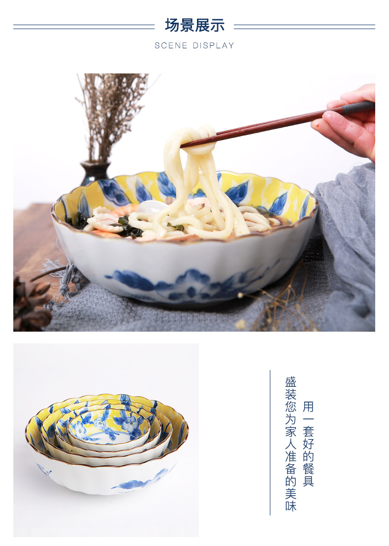 Japan have valley up ceramic soup plate wave side dishes flowers restore ancient ways shallow bowl bowl rice bowls