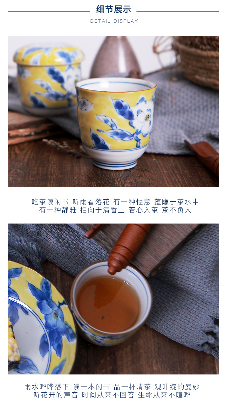 Japan has a valley up ceramic cup under the glaze color Huang Cai pattern glass cups Japanese household glass cups