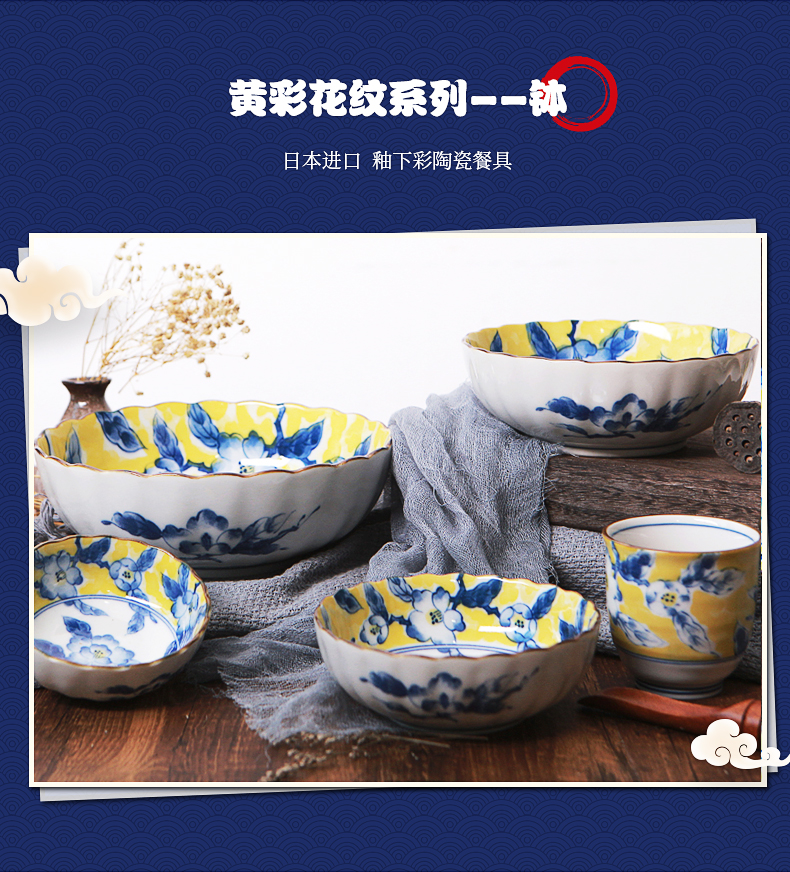 Japan have valley up ceramic soup plate wave side dishes flowers restore ancient ways shallow bowl bowl rice bowls