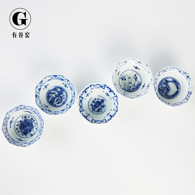 Valley up Japan 's blue winds hall under the glaze color ceramic plate and wind restoring ancient ways anise flavor dish of dab of flavor dish of 8.5