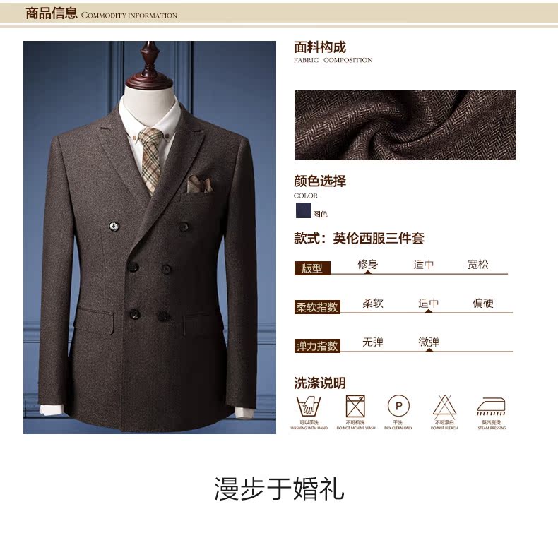 Costume homme GONOFECI pour Quatre saisons - Ref 1574270 Image 9