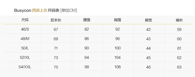 Costume homme GONOFECI pour Quatre saisons - Ref 1557733 Image 18