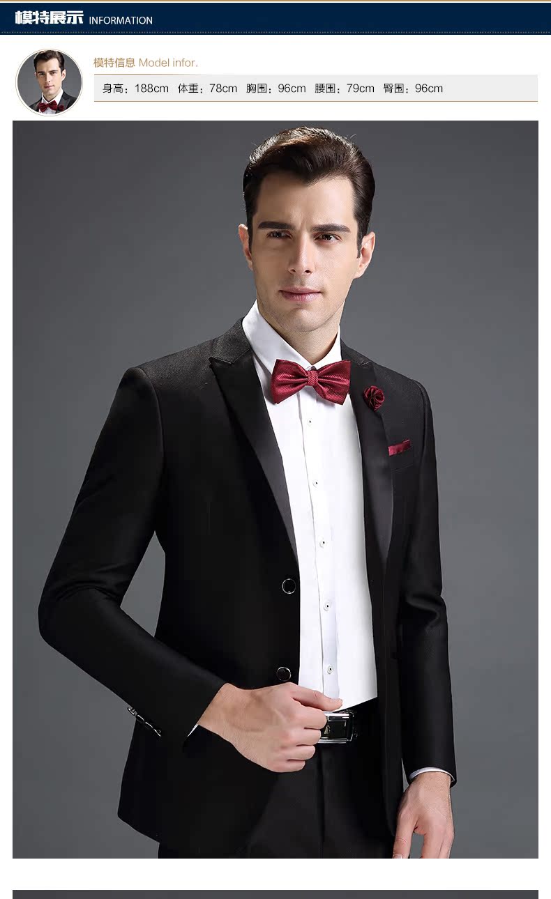 Costume homme GONOFECI pour Quatre saisons - Ref 1574446 Image 10