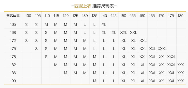 Costume homme GONOFECI pour Quatre saisons - Ref 1557731 Image 17
