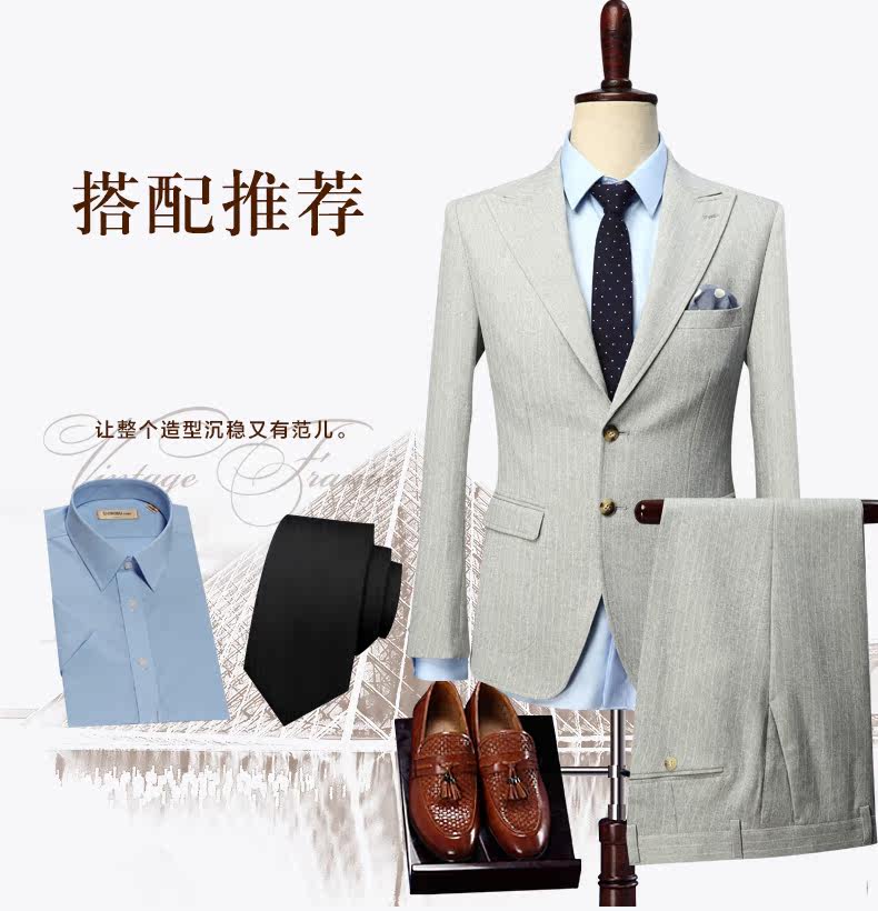 Costume homme GONOFECI pour Quatre saisons - Ref 1557740 Image 11