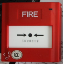 Shengsaier J-SAP-M-M500K coded manual alarm button smart manual alarm button