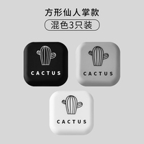 Silicone shield door cushion punching handle toilet anti-suction slow home free door resistance new door stopper to hit the top door