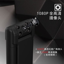  Portable camera Portable video artifact Professional high-definition live outdoor recorder Infrared night vision photography head