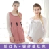 Tim hương bức xạ phù hợp với bà bầu chính hãng mang thai công việc máy tính vest váy tạp dề bốn mùa Bảo vệ bức xạ