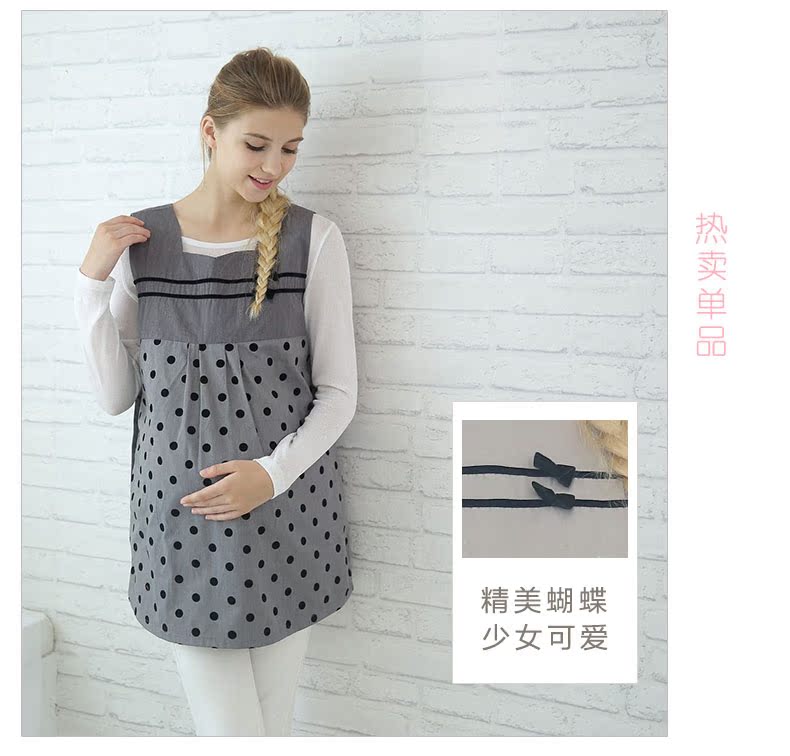 Tim hương bức xạ phù hợp với thai sản công việc chính hãng phụ nữ mang thai quần áo quần áo bà bầu bốn mùa phù hợp với tạp dề đồ đẹp cho phụ nữ mang thai
