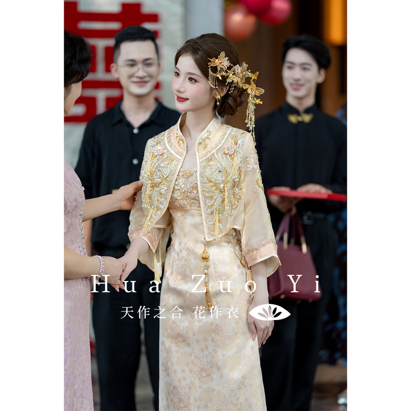 Floral Clothing [Jinyu] Cheongsam Toasting Dress Set 2026 New Bride Wedding Engagement Homecoming Dress Autumn