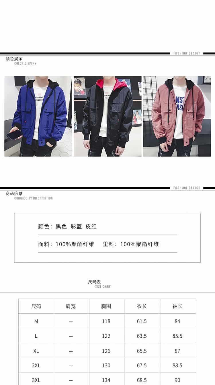 Blouson homme KNKVIP  ORIGINAL HENG manches longues - Ref 3118981 Image 10