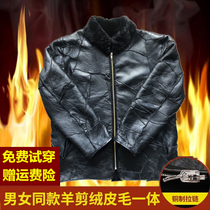 The elderly sheep shearing leather hair one-piece mens quilted jacket liner outdoor warm windproof thickened loose tide leather clothing