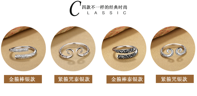 Bague mixte OTHER   en Argenterie - Ref 3088692 Image 13
