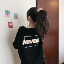Large size summer loose 2020 new student long short sleeve T-shirt Korean female ins Chaogang wind chic top