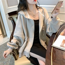 Hooded sweater new 2020 autumn and winter ins harbor wind gray cardigan zipper jacket loose Korean lazy wind