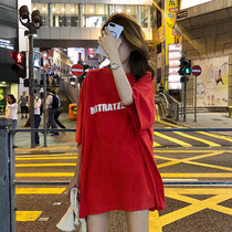 Large size Long Short sleeve T-shirt skirt female Korean version of loose clothes missing 2020 new summer half sleeve ins Tide brand