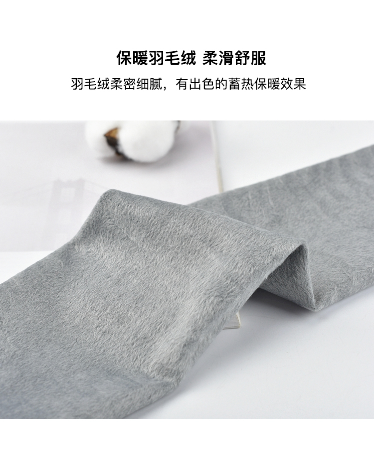 Mùa thu và mùa đông nhung vớ pantyhose nữ mô hình dày ấm Slim là chân mỏng đáy 800D pantyhose màu xám đậm tất 3d