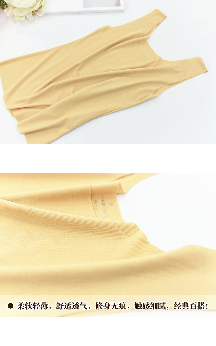 Áo vest một mảnh mỏng phù hợp với phụ nữ đơn giản màu sắc đa năng mùa xuân và mùa hè mỏng cổ áo modal cổ tròn áo ngực không dây