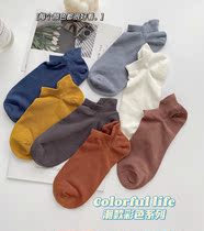 Mitu pure cotton big ears high cotton content mens invisible boat socks solid color spring and summer thin low-top short socks