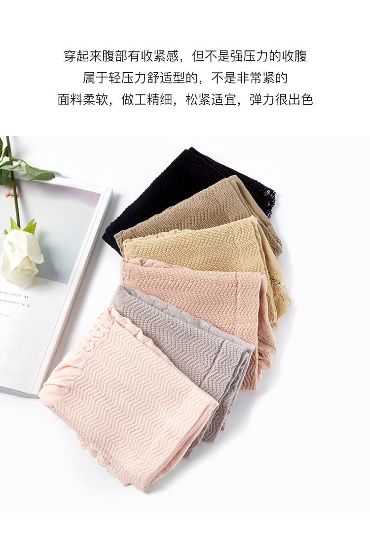 Vòng eo cao tạo tác Vòng eo bằng vải cotton ấm áp đồ lót phụ nữ Kích thước lớn kéo dài đồ lót sau sinh của phụ nữ quần chip nữ đẹp