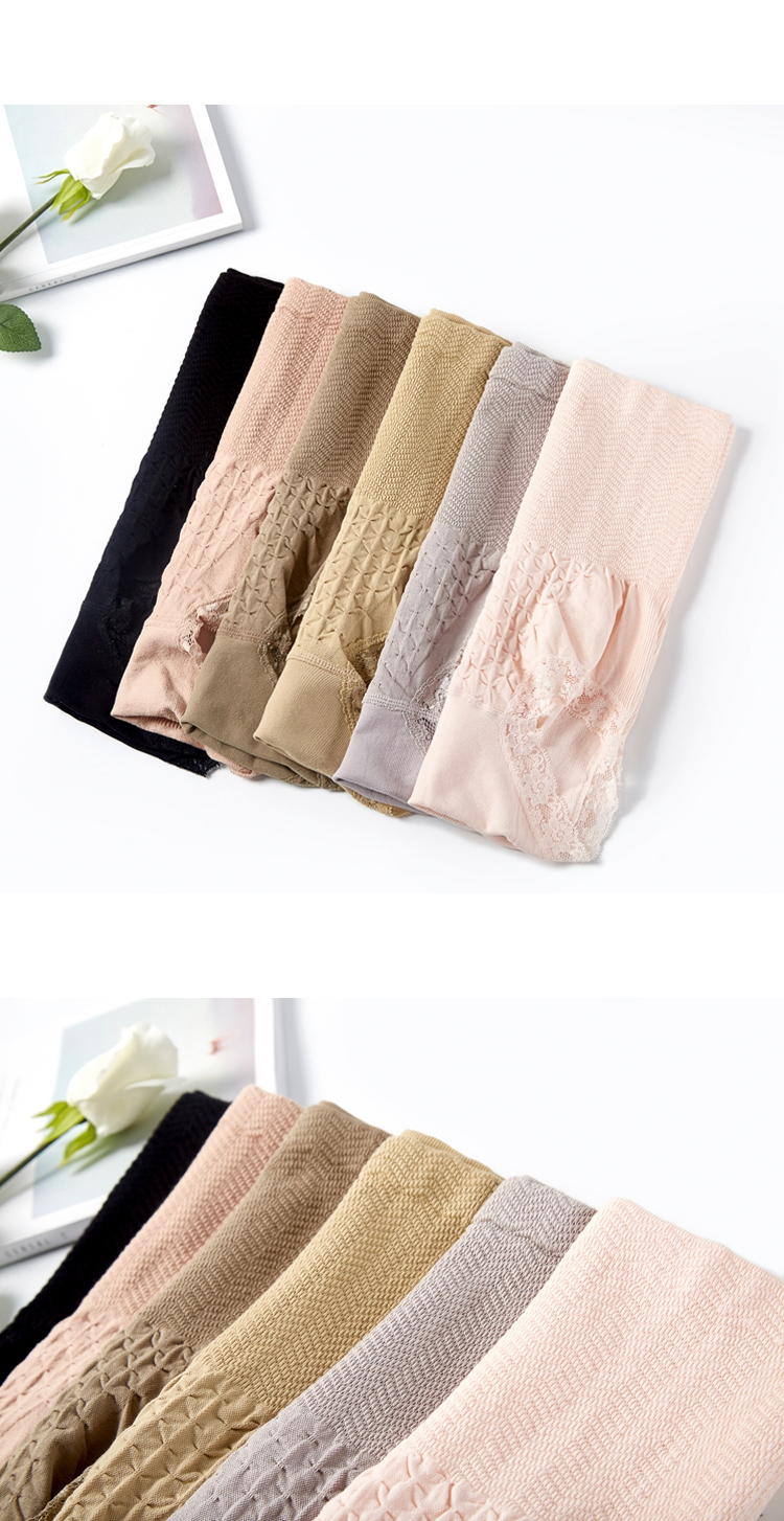 Vòng eo cao tạo tác Vòng eo bằng vải cotton ấm áp đồ lót phụ nữ Kích thước lớn kéo dài đồ lót sau sinh của phụ nữ quần chip nữ đẹp