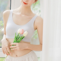 Mitu nude vest latex underwear Japanese incognito rimless bra womens summer thin small chest gathered