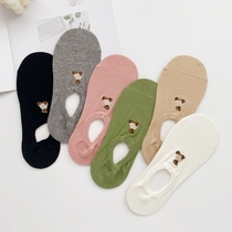 Mitu combed cotton embroidered boat socks summer thin solid color cotton invisible shallow mouth womens short socks non-slip can not fall off the heel